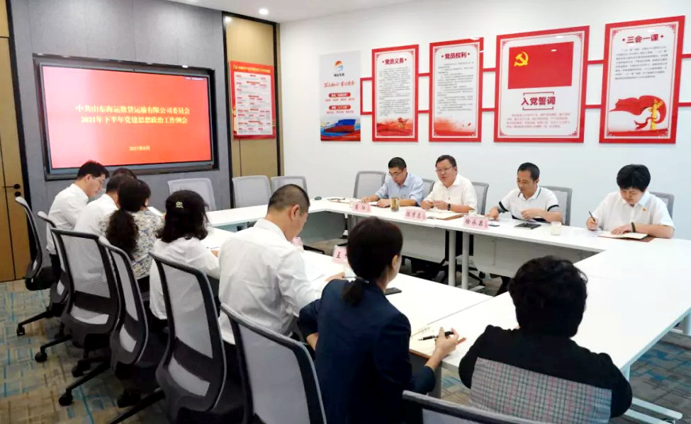 ��������(�й���) - �ٷ���վ