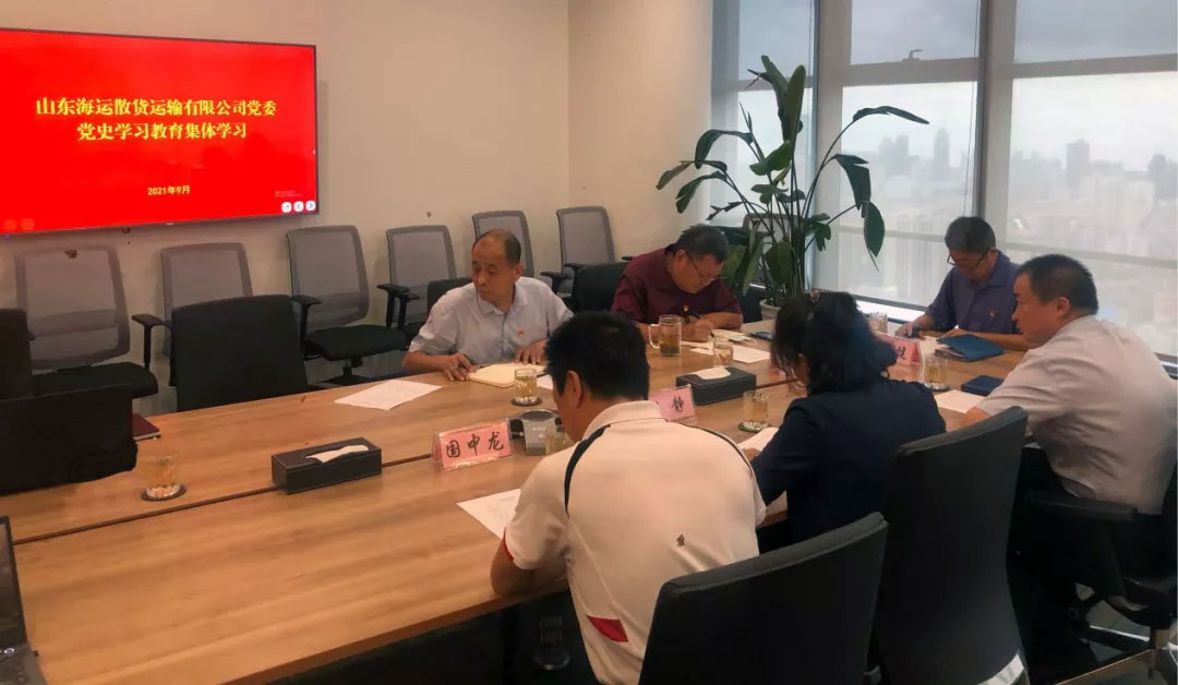 ��������(�й���) - �ٷ���վ