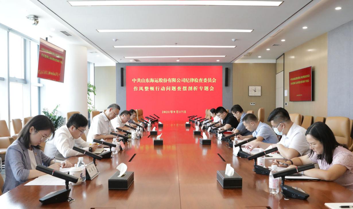 ��������(�й���) - �ٷ���վ