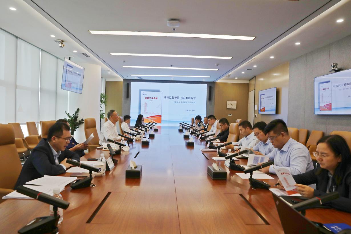 ��������(�й���) - �ٷ���վ