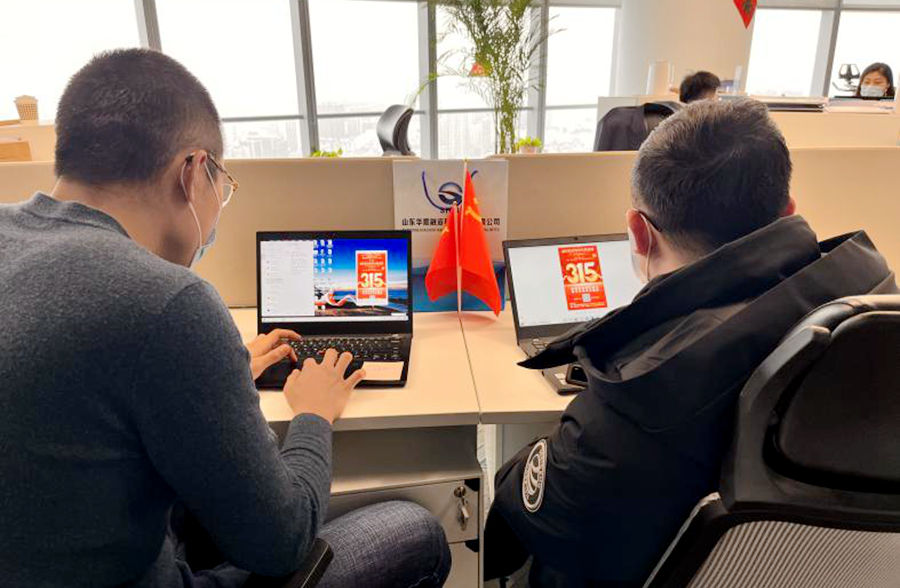 ��������(�й���) - �ٷ���վ