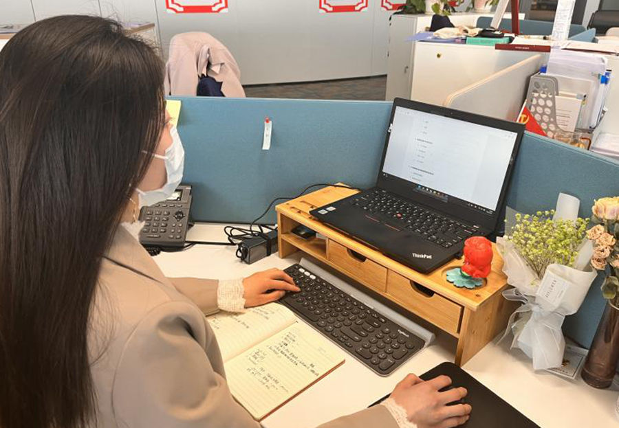 ��������(�й���) - �ٷ���վ