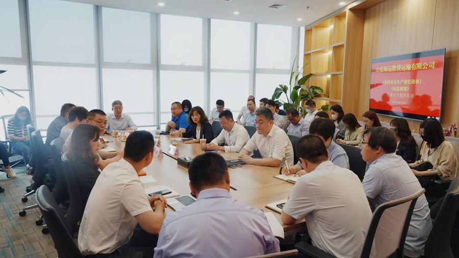 ��������(�й���) - �ٷ���վ