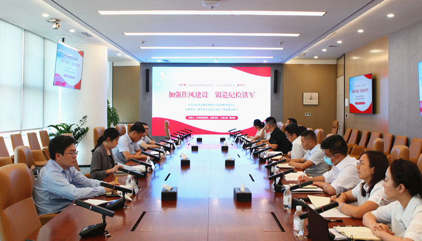 ��������(�й���) - �ٷ���վ