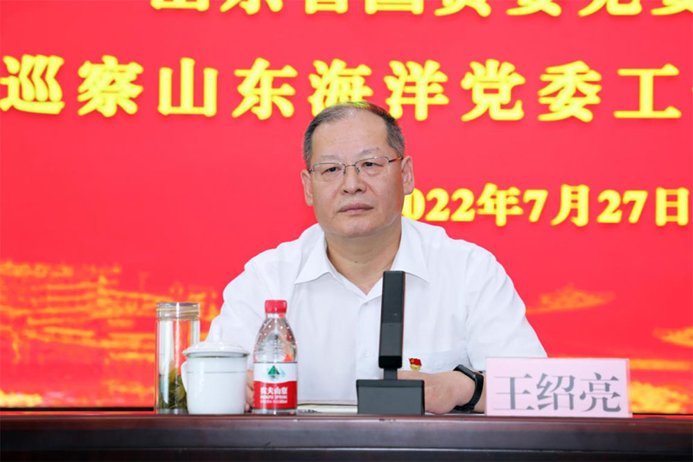 ��������(�й���) - �ٷ���վ