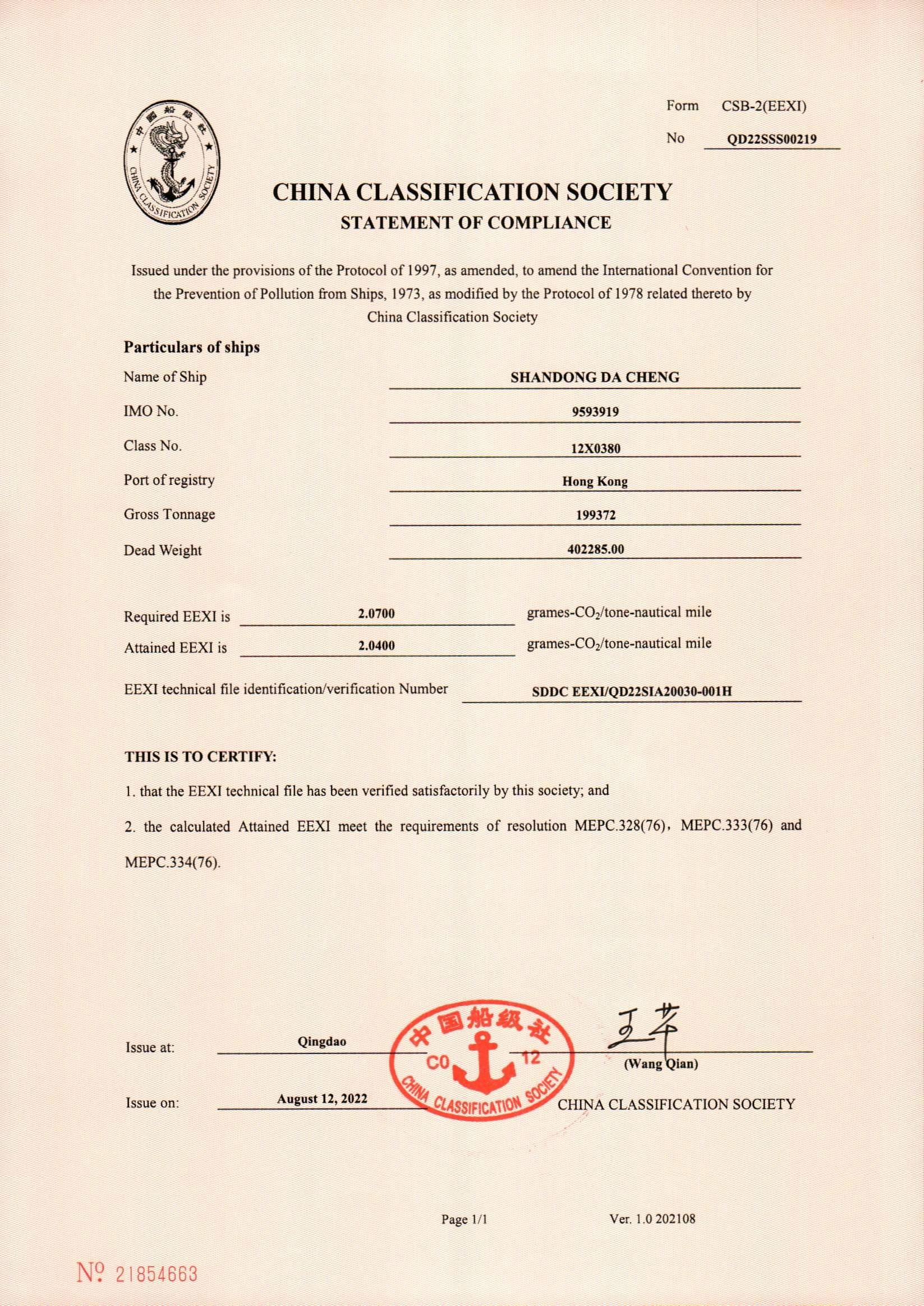 ��������(�й���) - �ٷ���վ