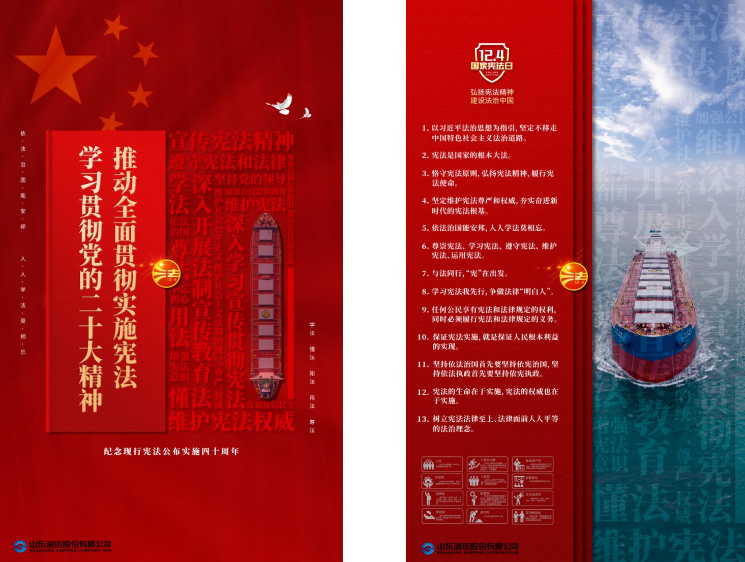 ��������(�й���) - �ٷ���վ