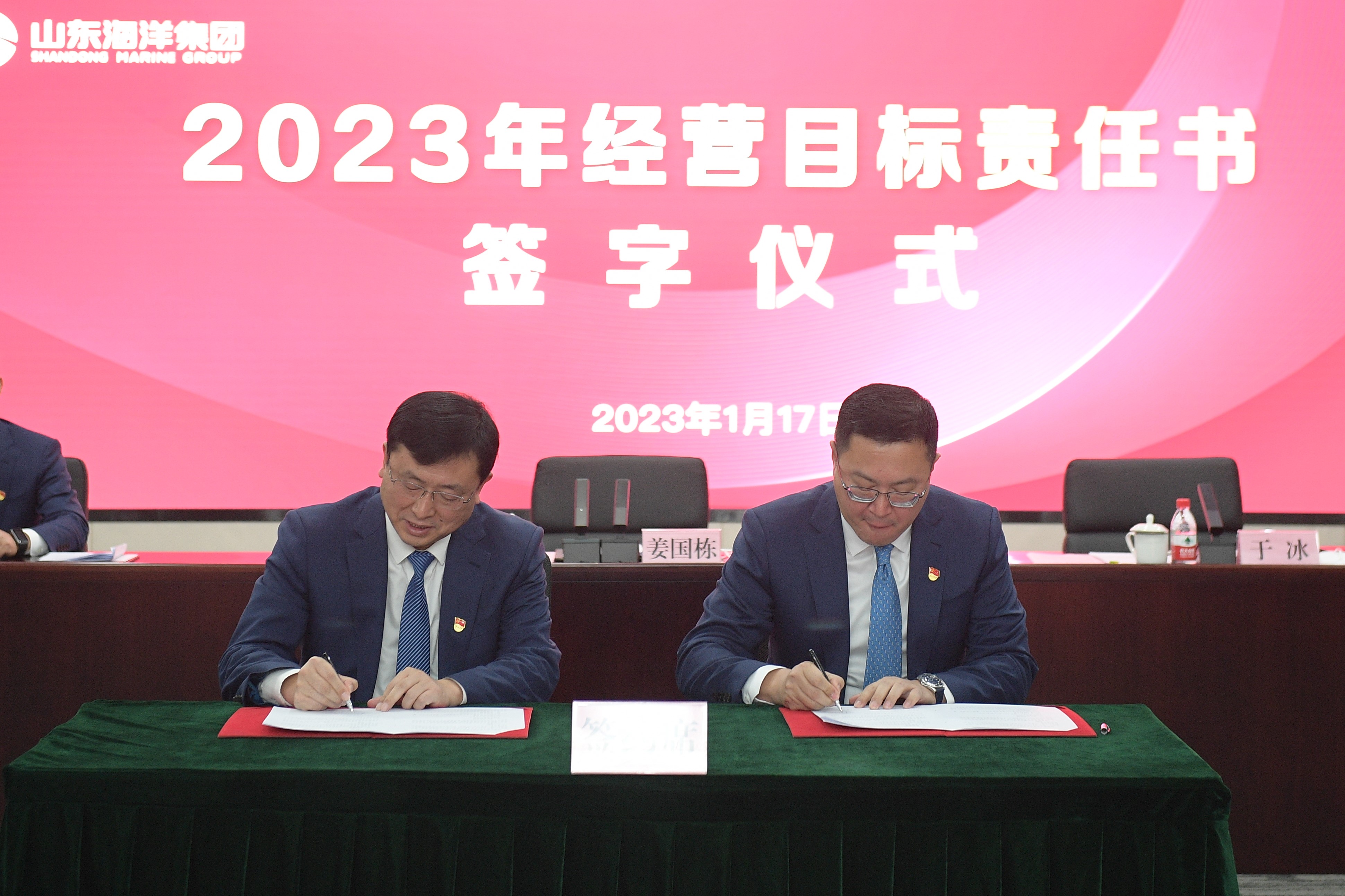 ��������(�й���) - �ٷ���վ