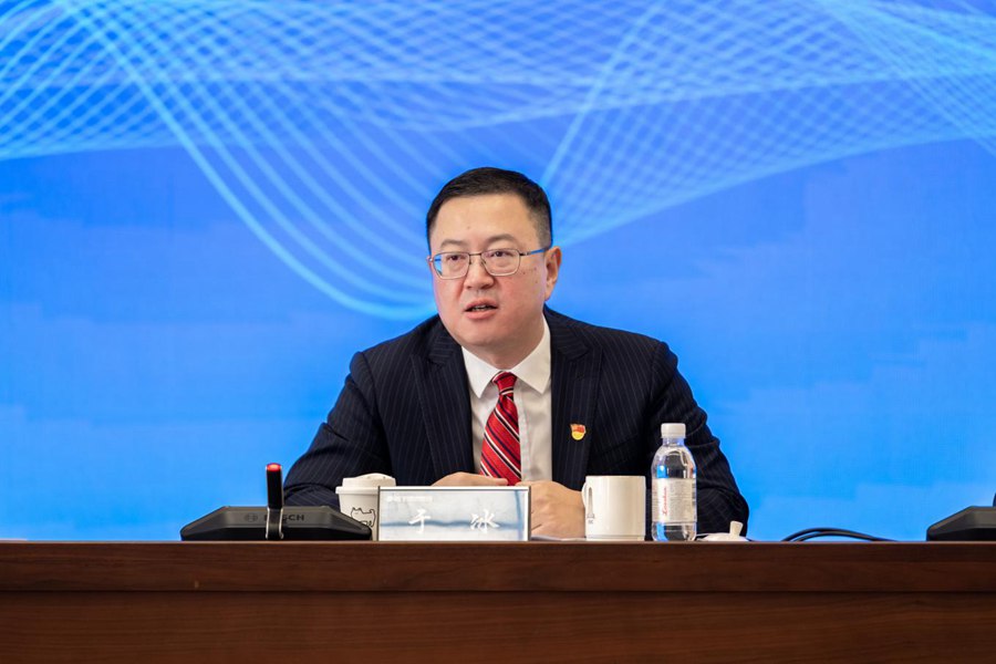 ��������(�й���) - �ٷ���վ