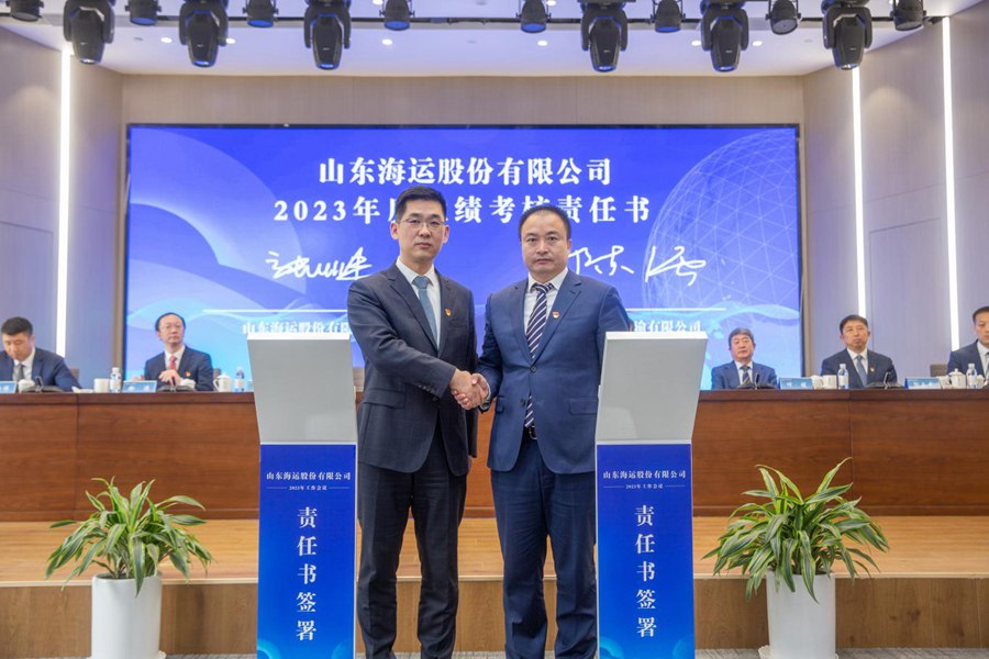 ��������(�й���) - �ٷ���վ