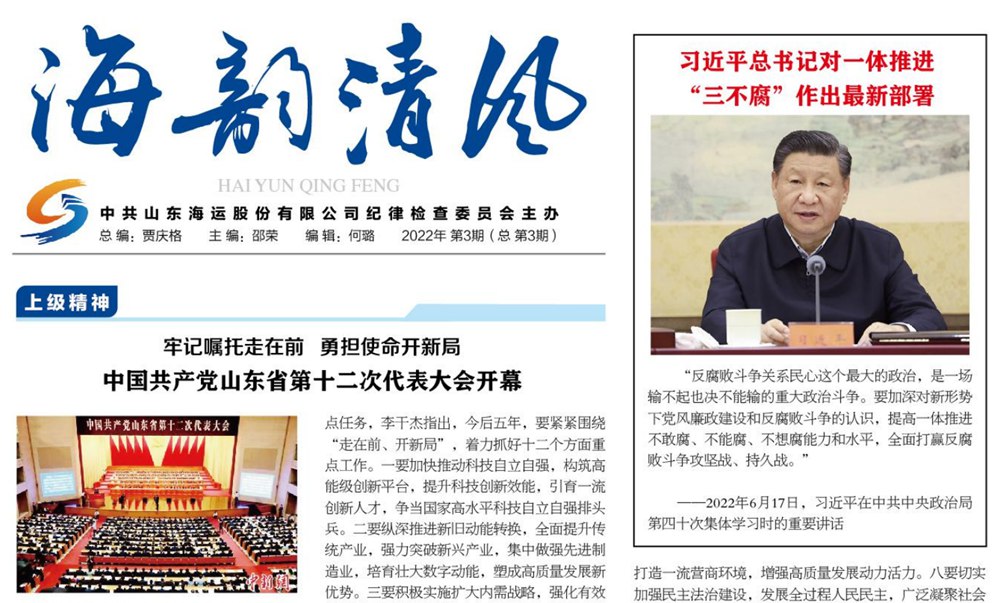 ��������(�й���) - �ٷ���վ