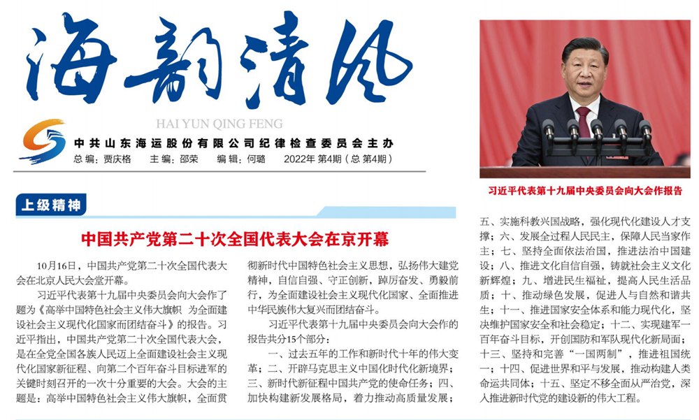 ��������(�й���) - �ٷ���վ