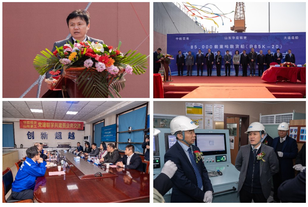 万利国际(中国区) - 官方网站