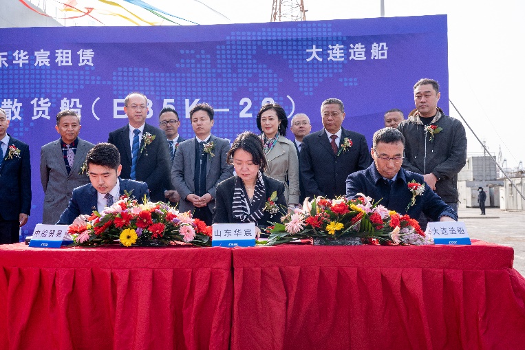 万利国际(中国区) - 官方网站