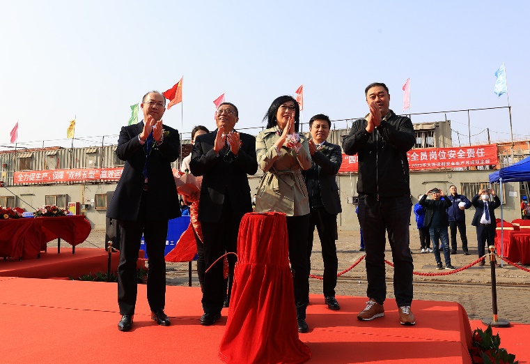 万利国际(中国区) - 官方网站