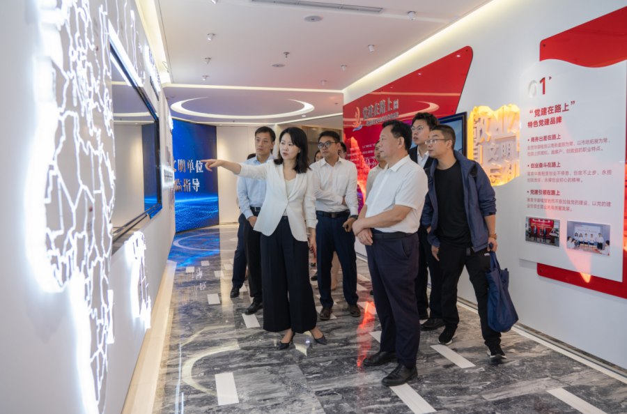 ��������(�й���) - �ٷ���վ