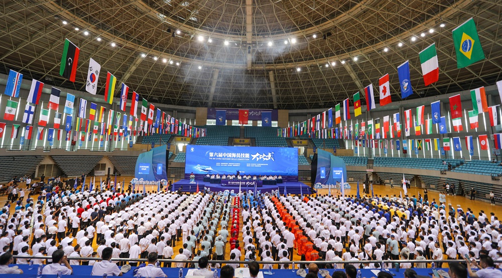 ��������(�й���) - �ٷ���վ