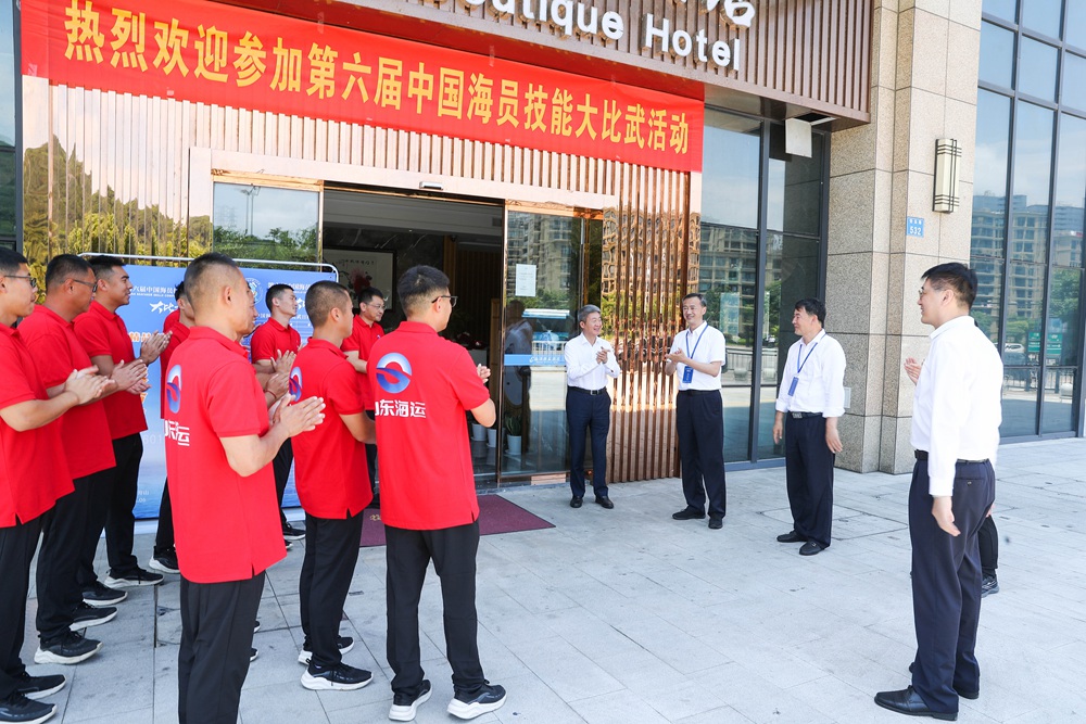 ��������(�й���) - �ٷ���վ