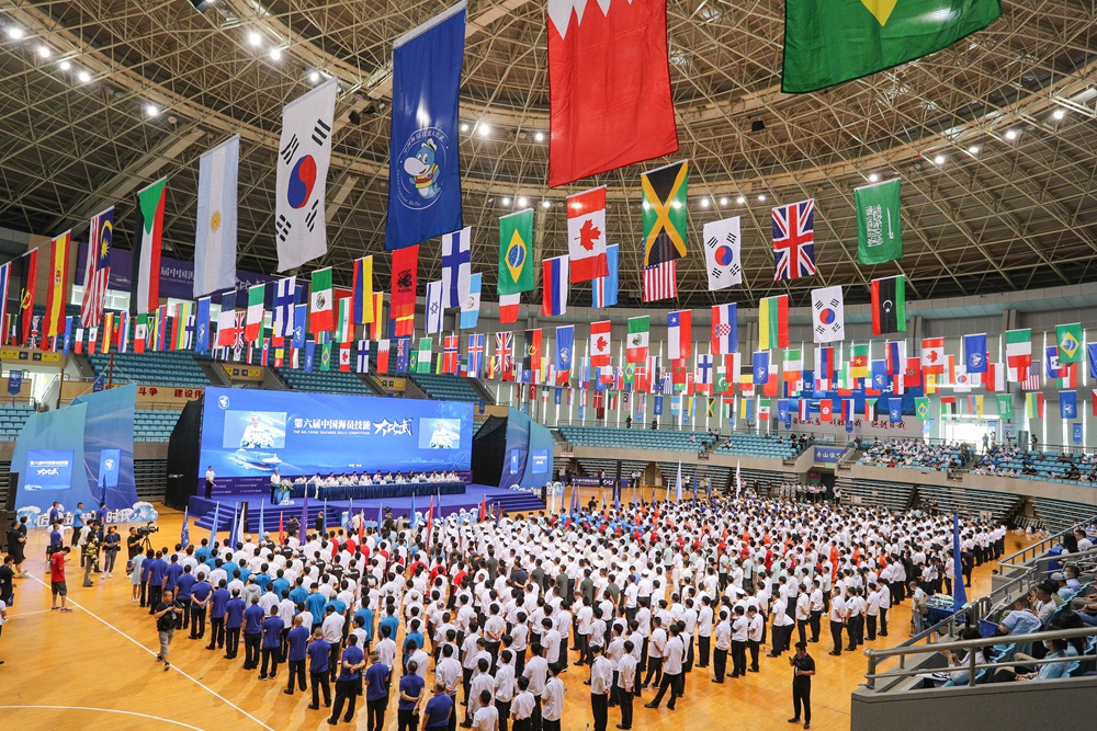 ��������(�й���) - �ٷ���վ