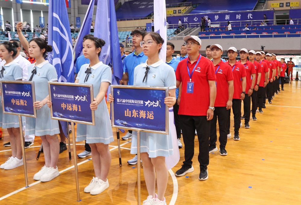 ��������(�й���) - �ٷ���վ