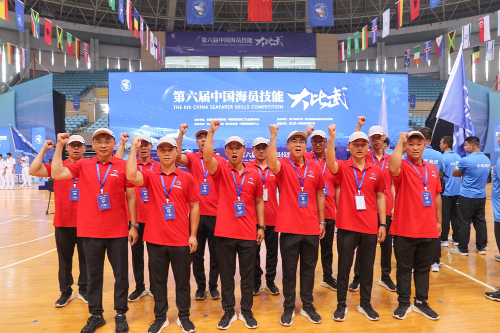 ��������(�й���) - �ٷ���վ