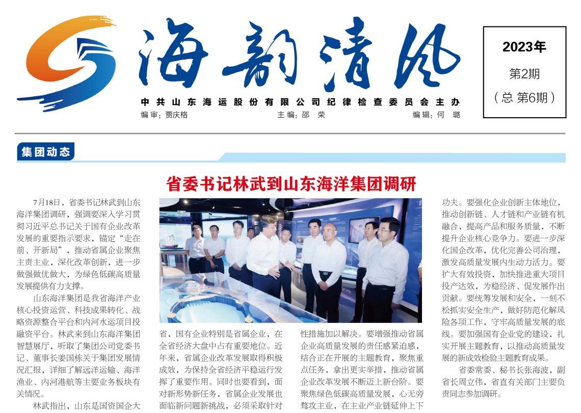 ��������(�й���) - �ٷ���վ