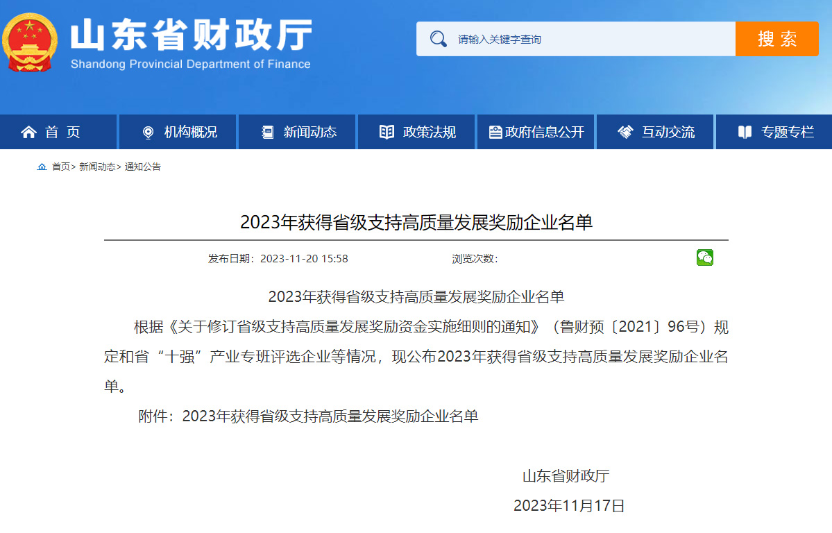 ��������(�й���) - �ٷ���վ