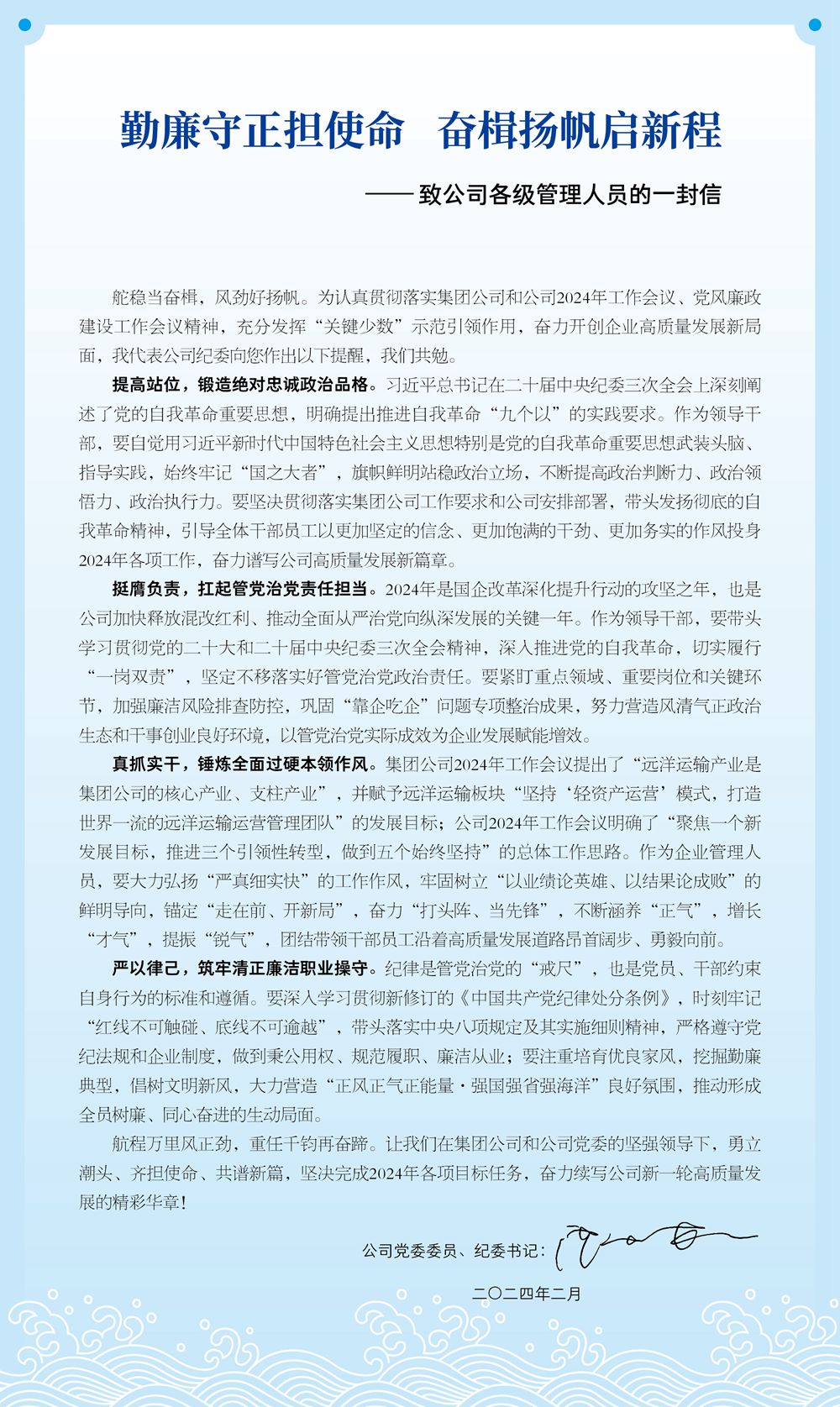 ��������(�й���) - �ٷ���վ