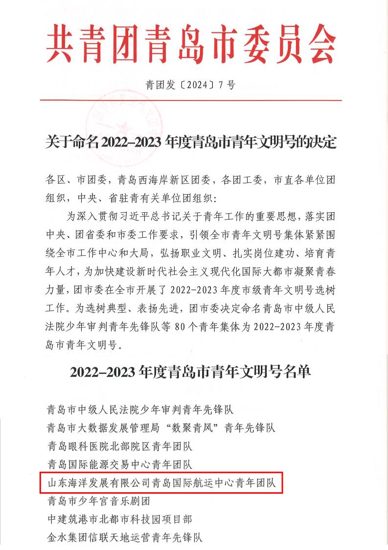 ��������(�й���) - �ٷ���վ