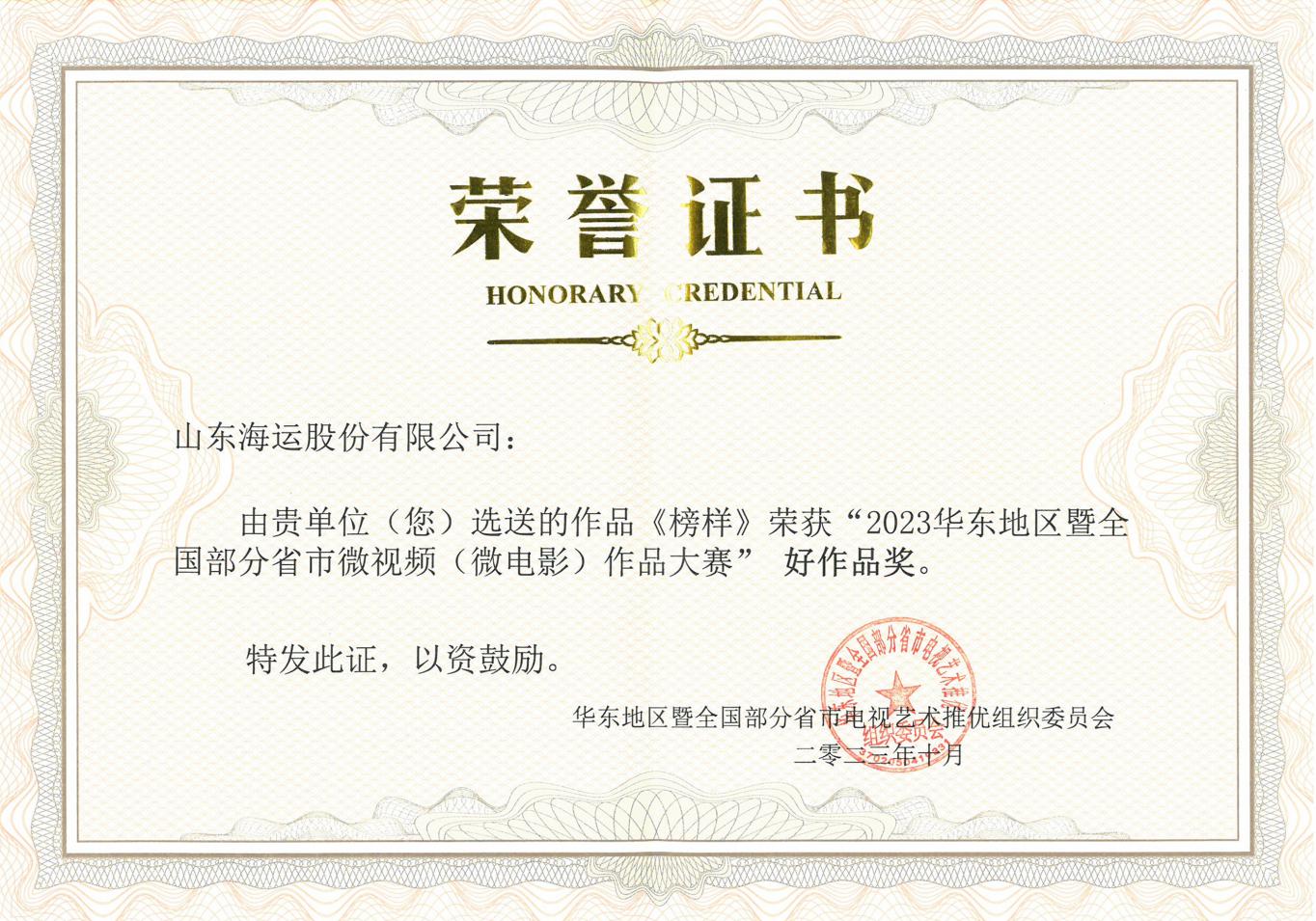 ��������(�й���) - �ٷ���վ