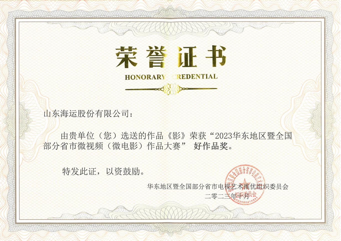 ��������(�й���) - �ٷ���վ