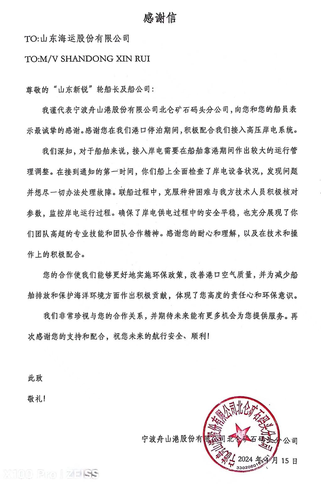 ��������(�й���) - �ٷ���վ