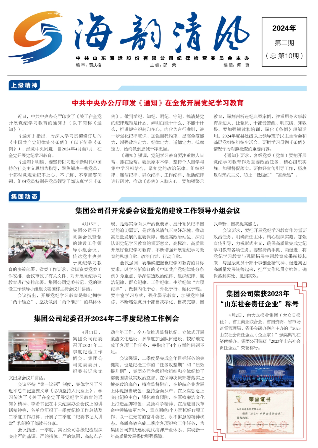 ��������(�й���) - �ٷ���վ