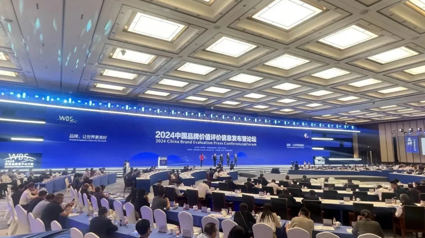 ��������(�й���) - �ٷ���վ