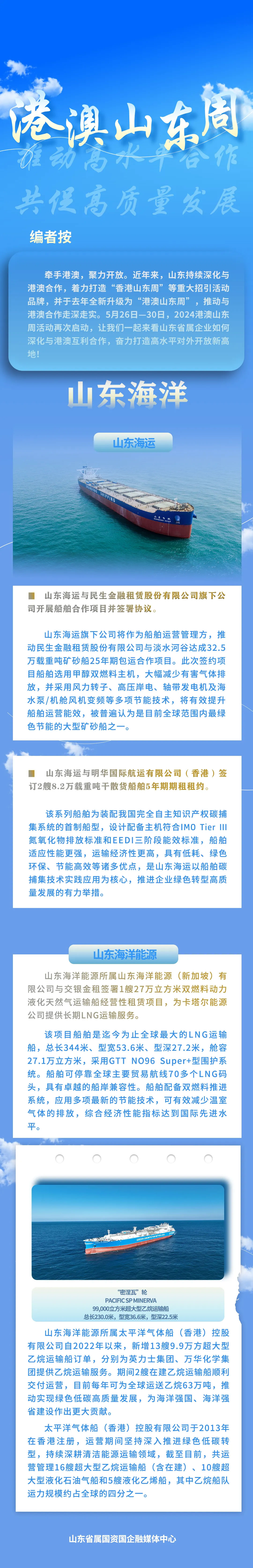 ��������(�й���) - �ٷ���վ