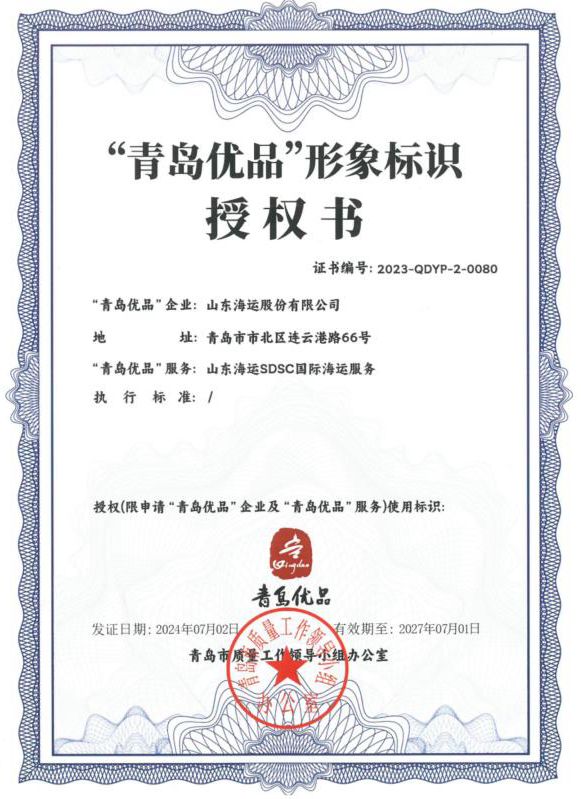 ��������(�й���) - �ٷ���վ