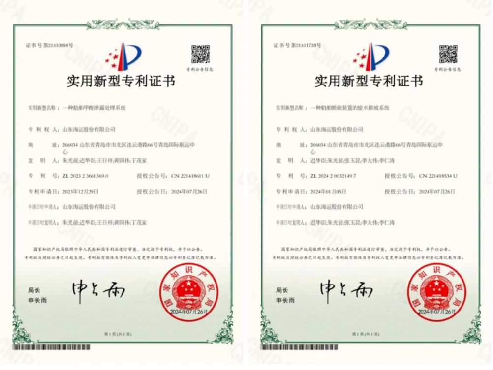 ��������(�й���) - �ٷ���վ