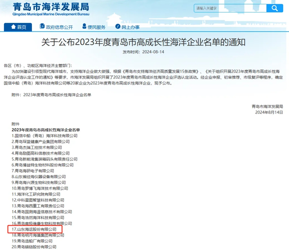 ��������(�й���) - �ٷ���վ