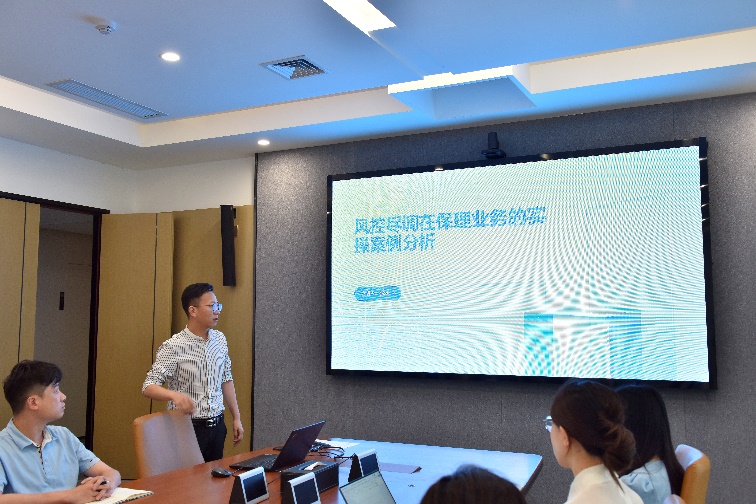 ��������(�й���) - �ٷ���վ