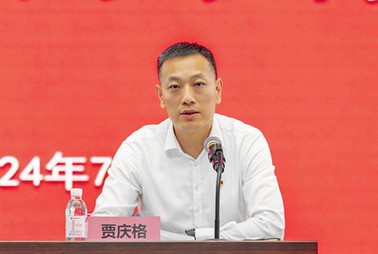 ��������(�й���) - �ٷ���վ