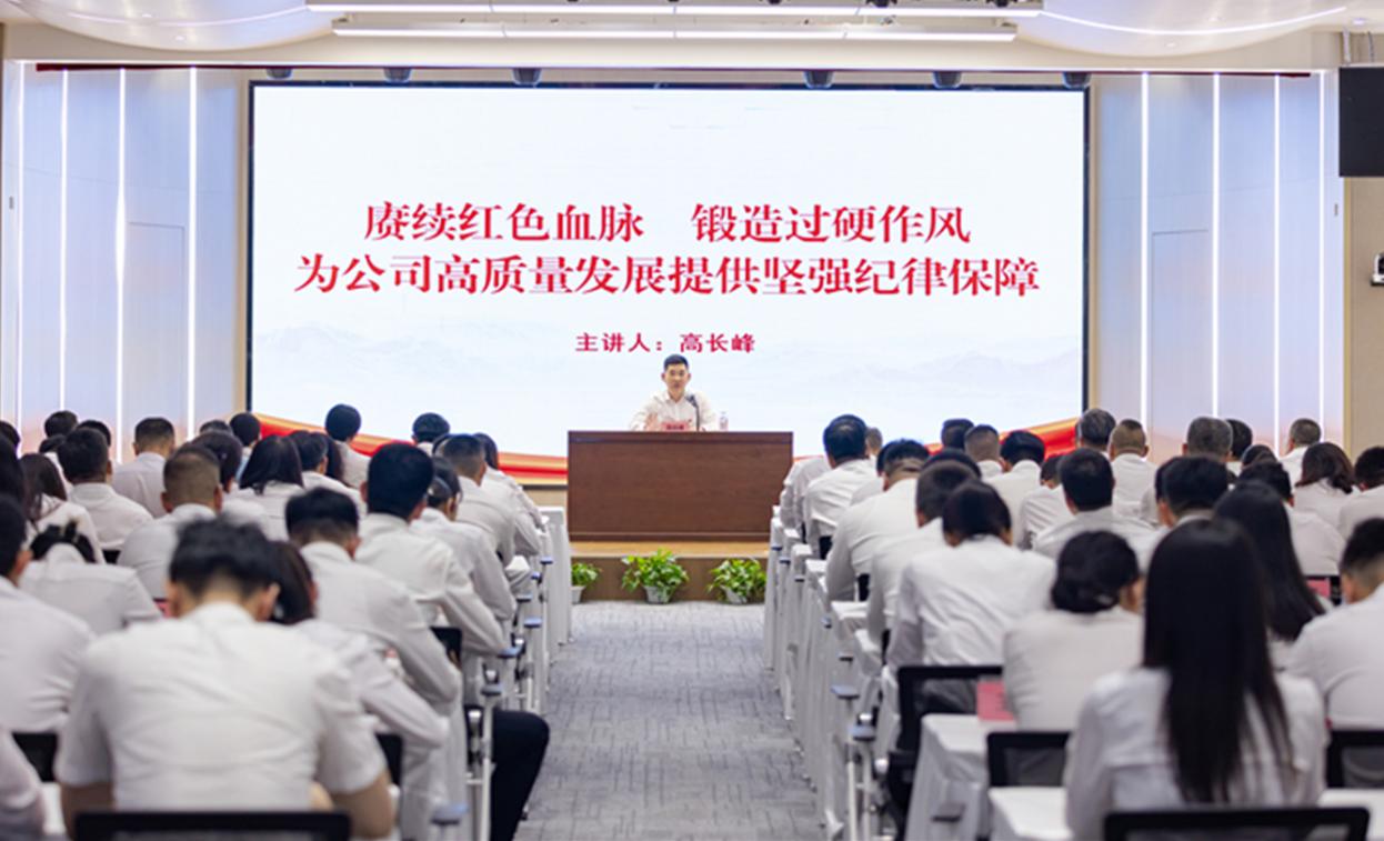 ��������(�й���) - �ٷ���վ