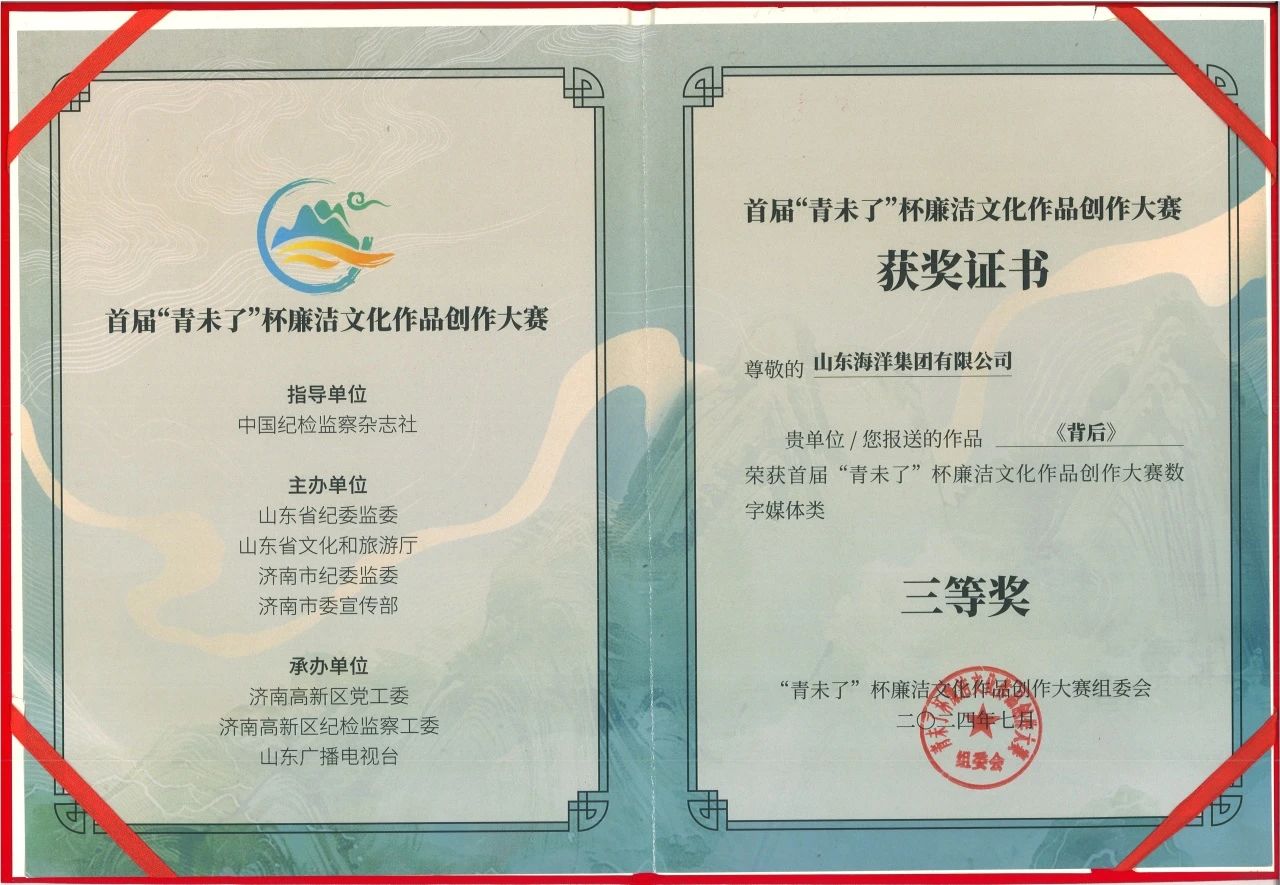 ��������(�й���) - �ٷ���վ