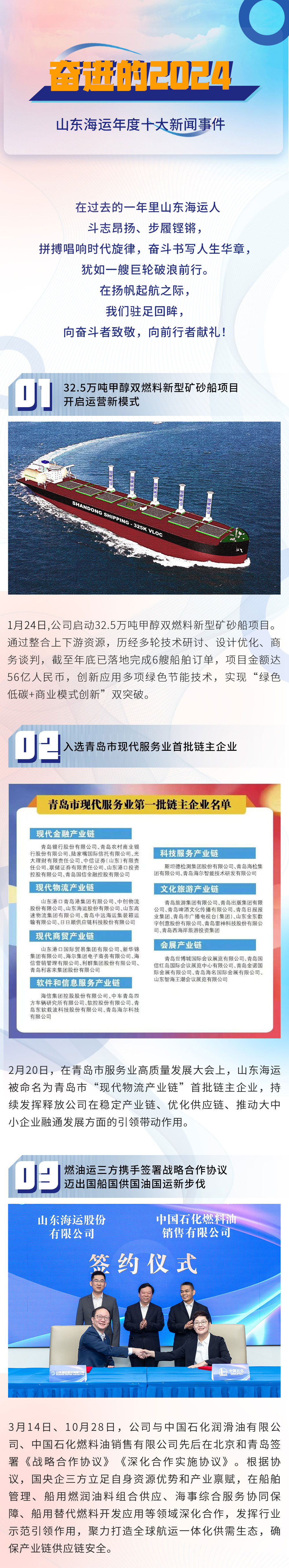 ��������(�й���) - �ٷ���վ