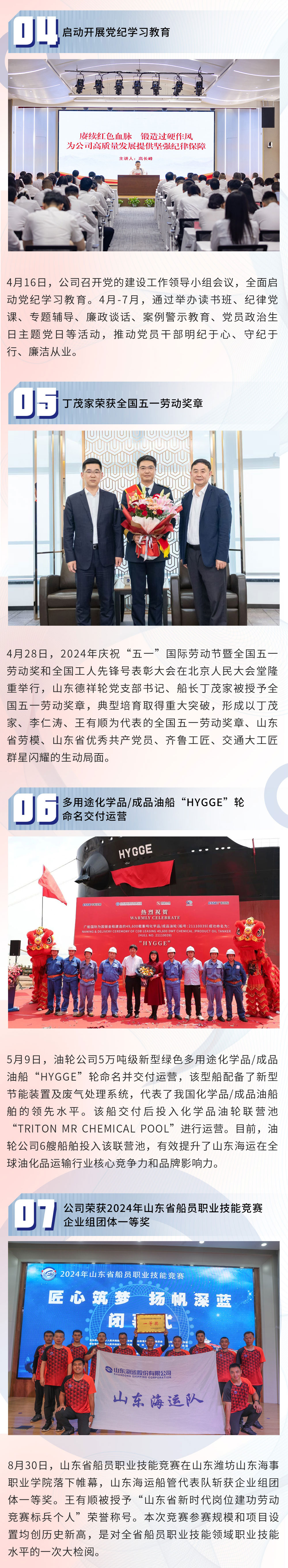 ��������(�й���) - �ٷ���վ