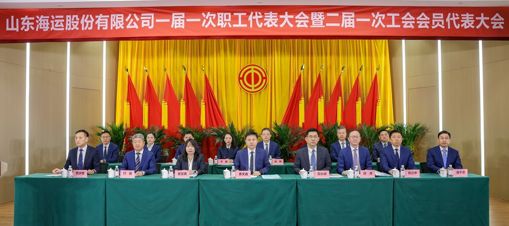 ��������(�й���) - �ٷ���վ