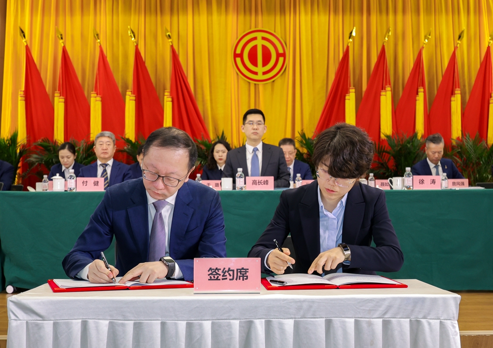 ��������(�й���) - �ٷ���վ