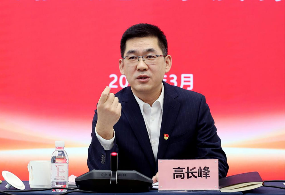 ��������(�й���) - �ٷ���վ