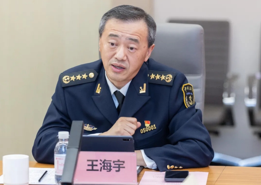 ��������(�й���) - �ٷ���վ