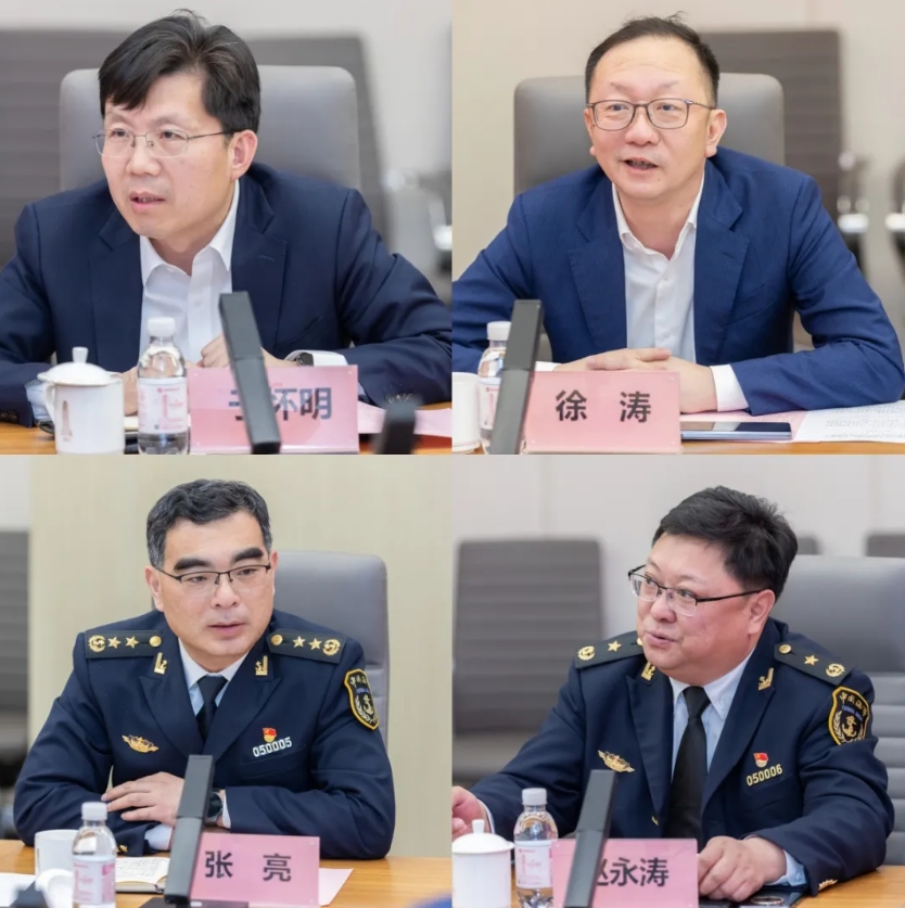 ��������(�й���) - �ٷ���վ