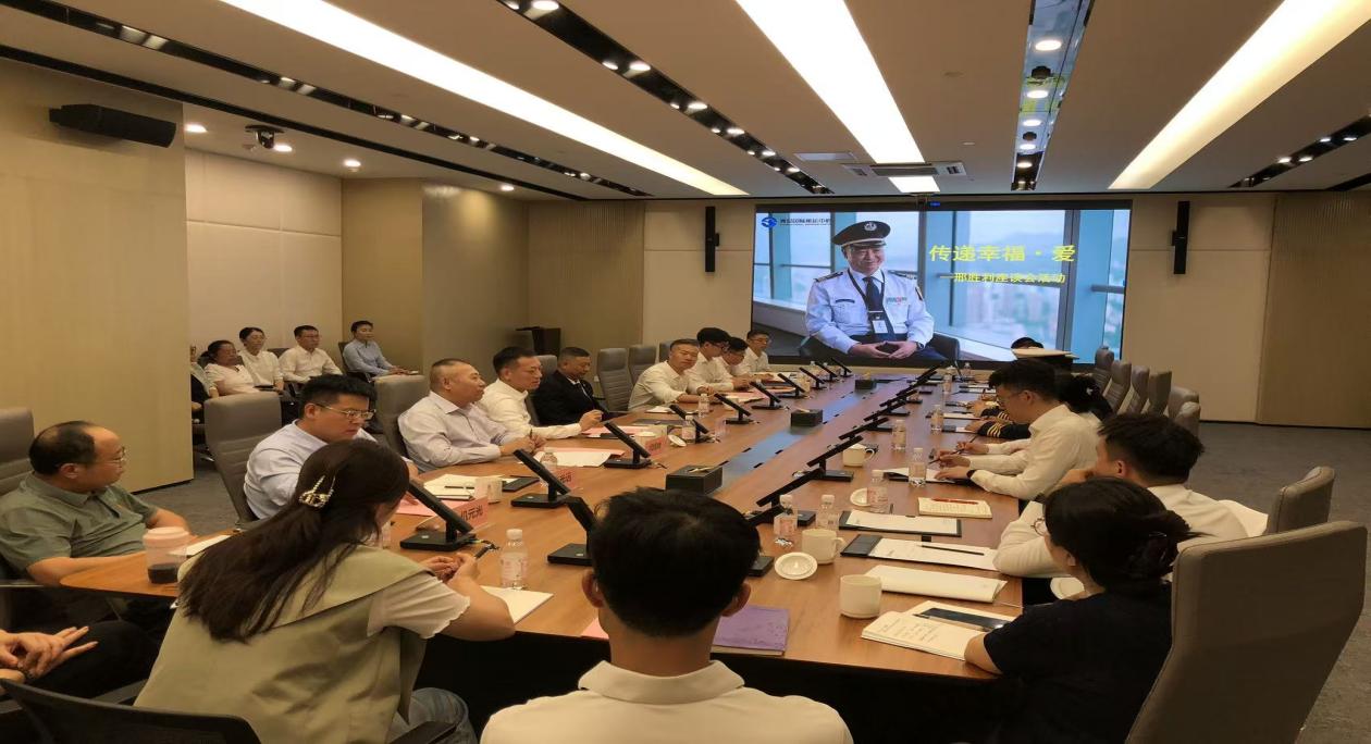 ��������(�й���) - �ٷ���վ